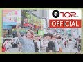 UP10TION - Everything (New York Sketch)