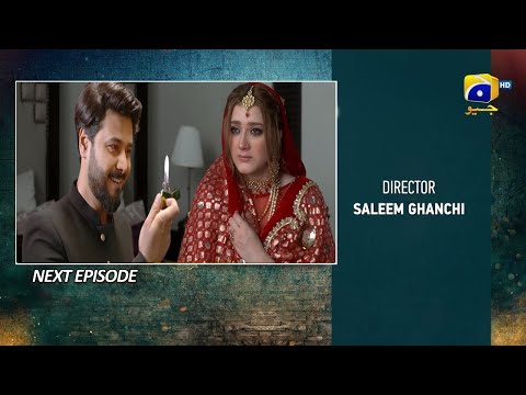 Watch Grift Episode 47 Teaser | Grift Episode 47 Promo | Sania Shamshad | HAR PAL GEO