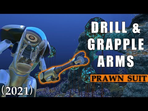 PRAWN SUIT DRILL ARM FRAGMENTS LOCATION 2024 | SUBNAUTICA