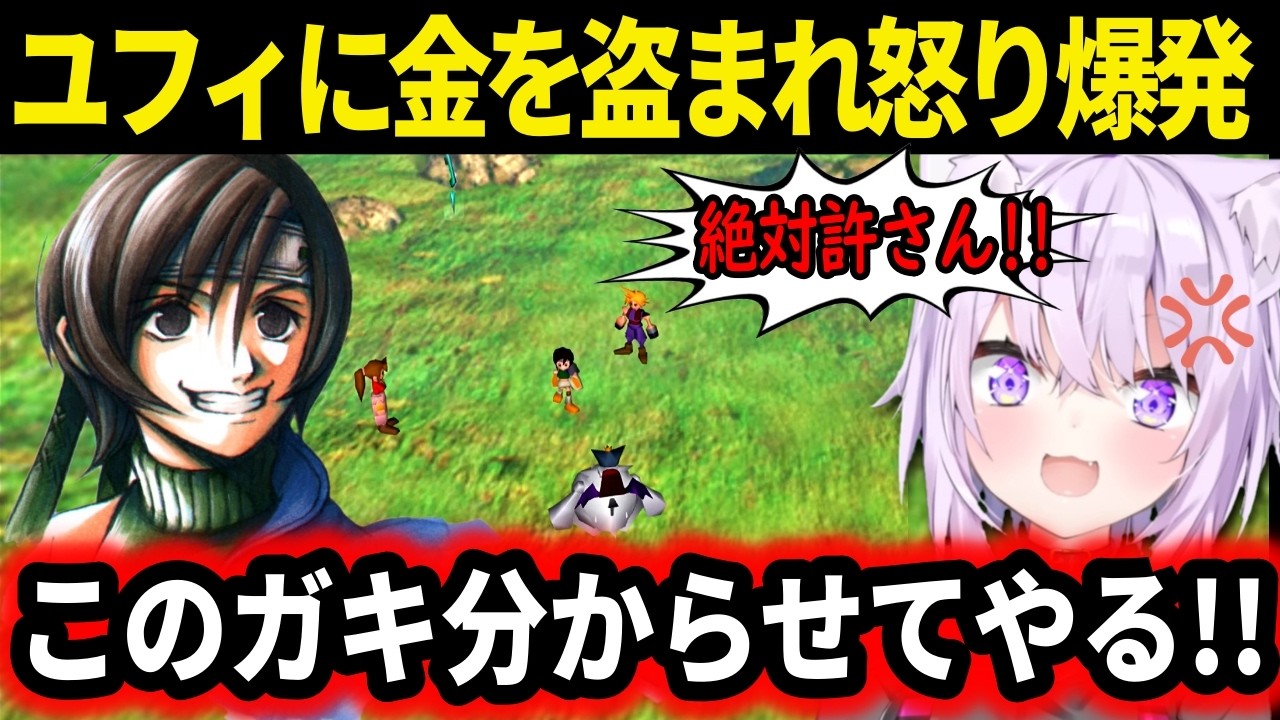 YouTubeサムネイル