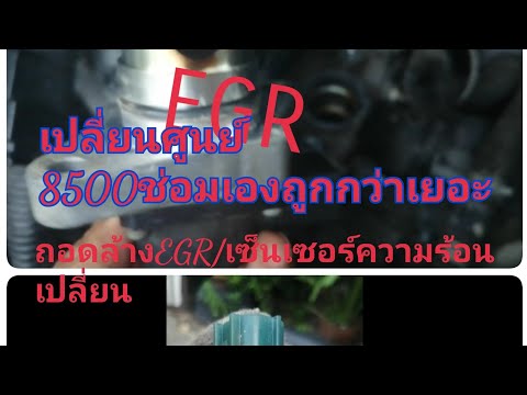 นิสสัน