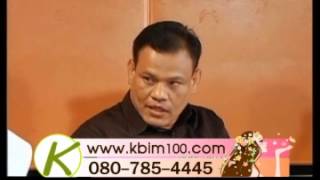 ผู้มีปัญหาไซนัสอักเสบ มค.57