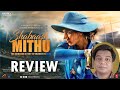 Shabash Mithu review by Sahil Chandel | Tapsee Pannu | Vijay Raj