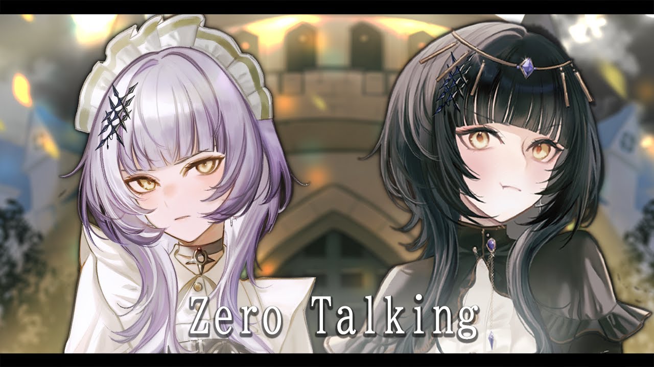 Zero Talking | ゼロートーキング  #歌ってみた #vocaloid #ボカロ