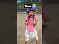Kate's Skateboarding Down the Ramp Then & Now!