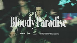 Download lagu [4K] 260809 ‘Bloody Paradise’ 엔하이픈 제이 직캠 (ENHYPEN JAY Fancam) @ BLOOD SAGA in BUSAN mp3