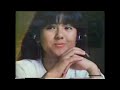 Technics Japan Logo History