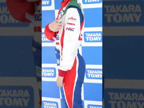 プロレーシングドライバー JUJU選手がタカラトミーにやってきた！#野田樹潤 #トミカ #TOMICA