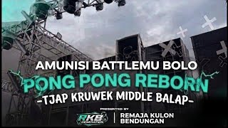 Download lagu DJ PONG PONG REBORN ‼️ TJAP KRUWEK AMUNISI BATTLE TERBARU 2026 mp3