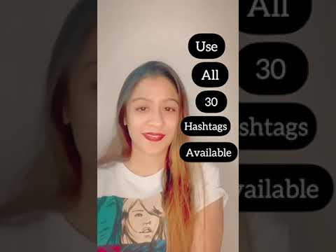 How To Use Instagram Hashtag | HASHTAGS for Reels on InstagramI Instagram hashtags for likes