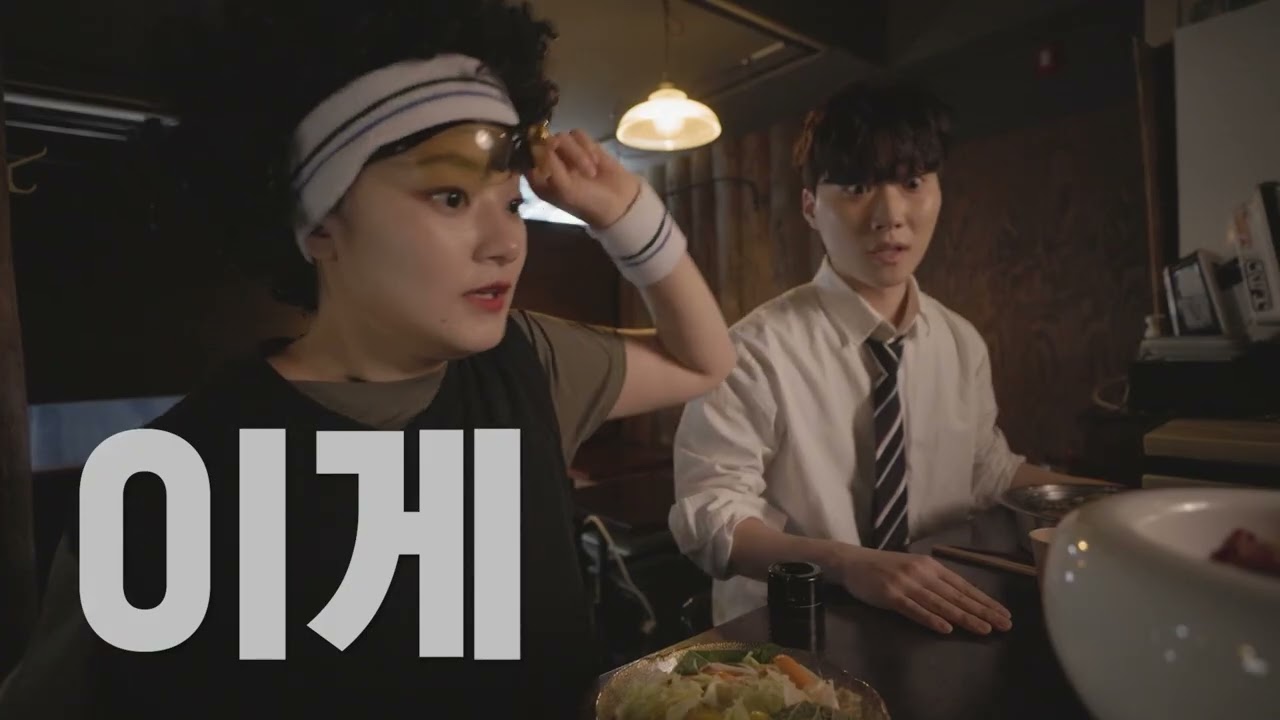 교보생명 광고2