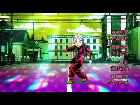 Crazy Noisy Bizarre Town but it ends immediately