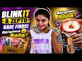 Hidden Gems On Zepto Blinkit Worth Ah Blinkit Zepto Series 1 Hema S Diary