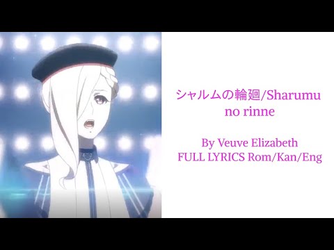 Visual Prison Charme no Rinne Takuma Nagatsuka