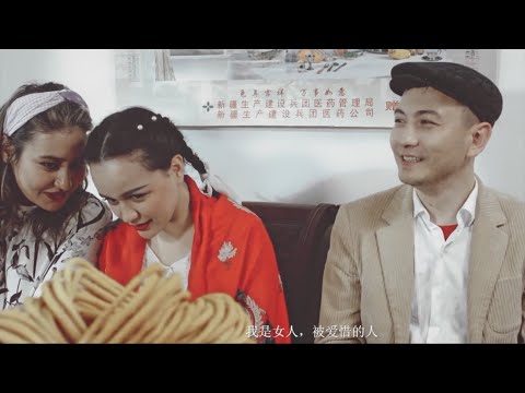 Men Ayal - Dilare Abdushükür | Uyghur song