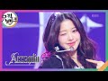 Accendio - IVE [뮤직뱅크/Music Bank] | KBS 240517 방송