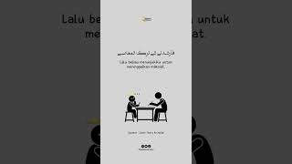 Download lagu Syair Imam Syafii mp3