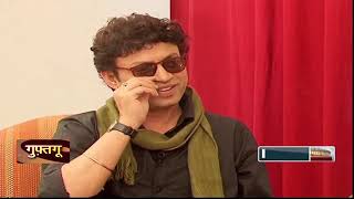 Irrfan Khan Full Interview - Guftagoo video