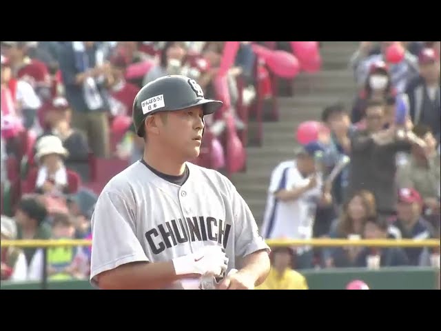 7回表 イーグルス美馬はドラゴンズ谷繁にタイムリーを許して降板… 2014/5/24 E-D