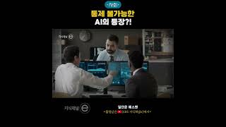 유튜브 썸네일