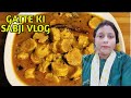 VLOG Outdoor Area Work Recipes Make It Once Eat For A Month एक बार नायें मह�