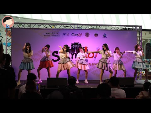 Euphonie - [Full Stage] Siamdol on Tour 2020 Live in Korat @ CentralPlazaKorat [28112020]