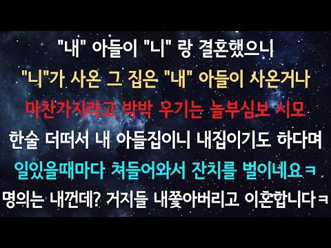 죄송하지만, 링크된 콘텐츠를 직접 확인할 수 없습니다. 대신 원하는 내용을 설명해 주시면 비슷한 의미의 문장을 만드는 데 도움을 드리겠습니다.