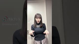 この服でため取りしてるな笑? #tiktok #田中美久 #miclub