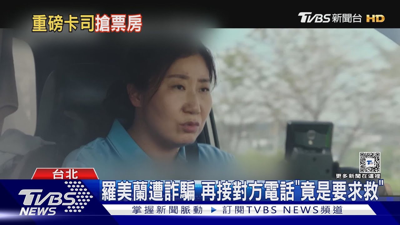 大咖韓片!羅美蘭《金派特攻隊》家產全被騙 金高銀《破墓》挑戰薩滿女巫