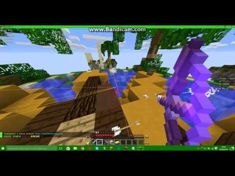 Hack Huzuni (sono troppo forti)