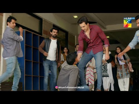Mera Naam Jaanata Hai Tu... Beqadar - HUM TV Drama