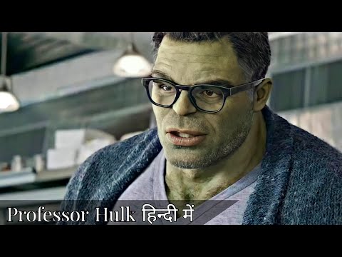 Professor Hulk Meets Captain America , Natasha Black Widow And Ant Man in Avengers Endgame