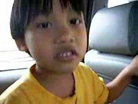 frankie j's, 'that girl'