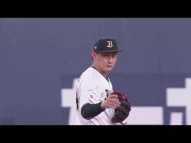 【4回表】逆シングルで好捕!! バファローズ・紅林弘太郎 三遊間深い位置からアウトを奪う!! 2024年8月24日 オリックス・バファローズ 対 千葉ロッテマリーンズ