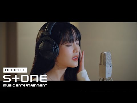 [선재 업고 튀어 OST Part 3] 민니 ((여자)아이들) (MINNIE) - 꿈결같아서 (Like A Dream) MV