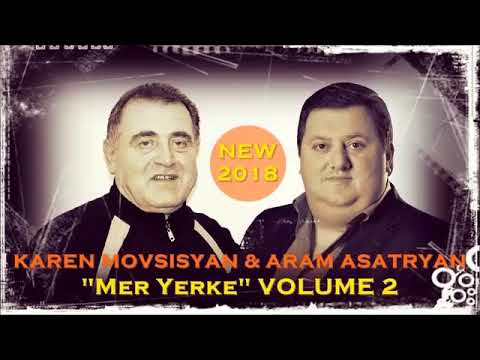 aram asatryan karen movsisyan mix