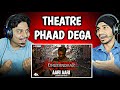 Dhurandhar The Revenge AARI AARI SONG REACTION Ranveer Singh Shashwat Sachdev