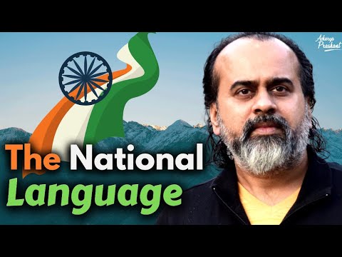 The National Language || Acharya Prashant
