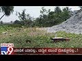 TV9 Warrant Man Murdered His Close Friend For Asking Rendered Money