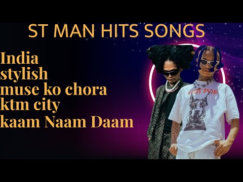 St man Hits songs collection