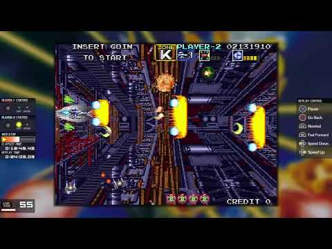 Darius Gaiden No-Miss Clear (ABDGKPV)