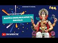 BAPPA CHALALE APULYA GAVALA IT S SP S REMIX KOLHAPUR REMASTERED