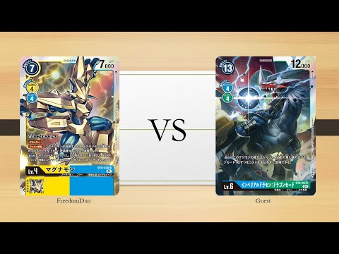 [Digimon Card Game Casual 14]Magnamon VS Imperialdramon
