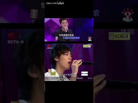 🐯李易峰你的歌声依旧我爱你依旧