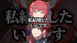 かるびのガチ悩みを占うローレンw【にじさんじ／切り抜き】