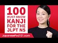 100 Kanji You Must Know For The JLPT N5