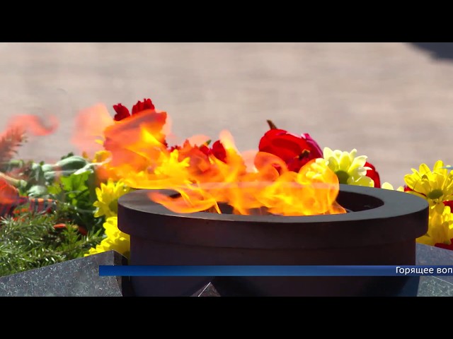 В Ангарске зажегся «Огонь памяти»