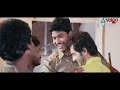 ఎందుకు రా ఇంత కక్రుత్తి గా ఉన్నారు | Best Telugu Movie Ultimate Intresting Scene | Volga Videos - Video