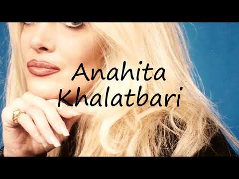 How to Pronounce Anahita Khalatbari?