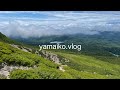 channel